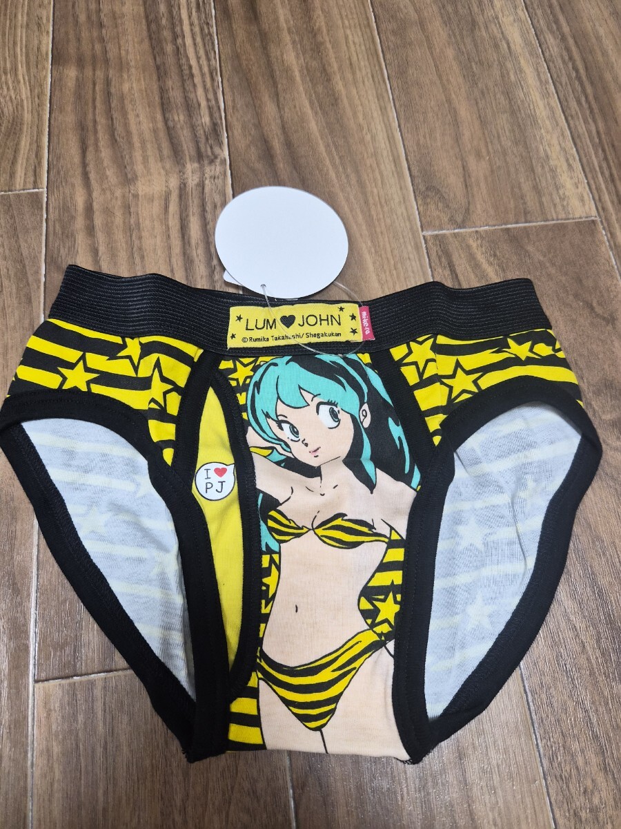 当時物 美品】うる星やつら めぞん一刻 コミックス用袋 7種類セット