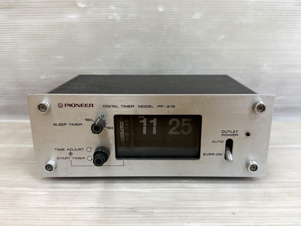 昭和レトロ AKAI 赤井電気株式会社 AUDIO TIMER RT-100 オーディオ
