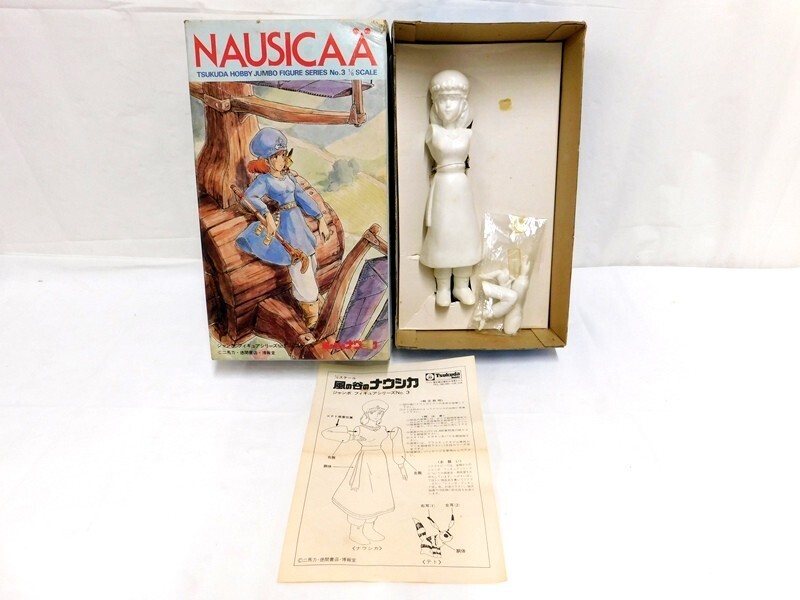 素人制作 完成品】完成品 ツクダ 1/6 風の谷のナウシカ ジャンボ