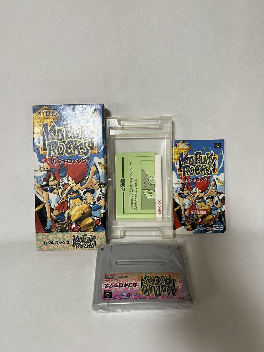 中古】【H/H2】カブキロックス KABUKI-ROCKS バンドスコア/タブ譜/楽譜