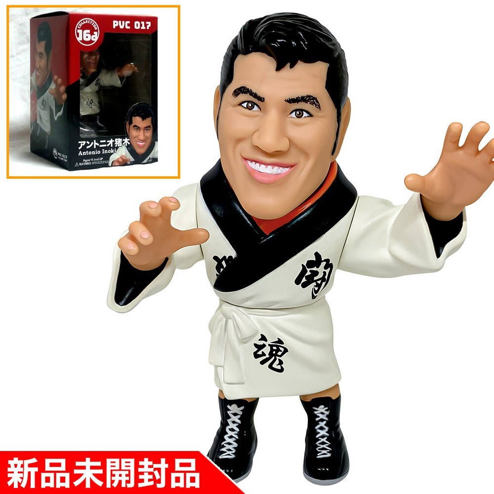 中古】プロレス格闘技◇アントニオ猪木/手足等可動 闘魂ガウン タオル