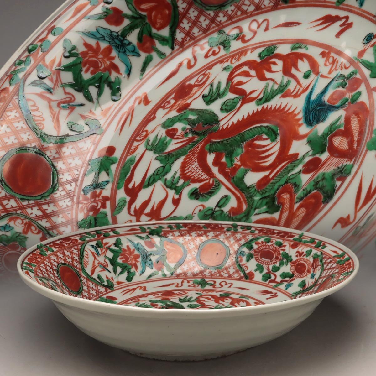 明末清初 呉須赤絵茶碗①】 南京赤絵 古渡 赤絵草花文碗 中国の落札