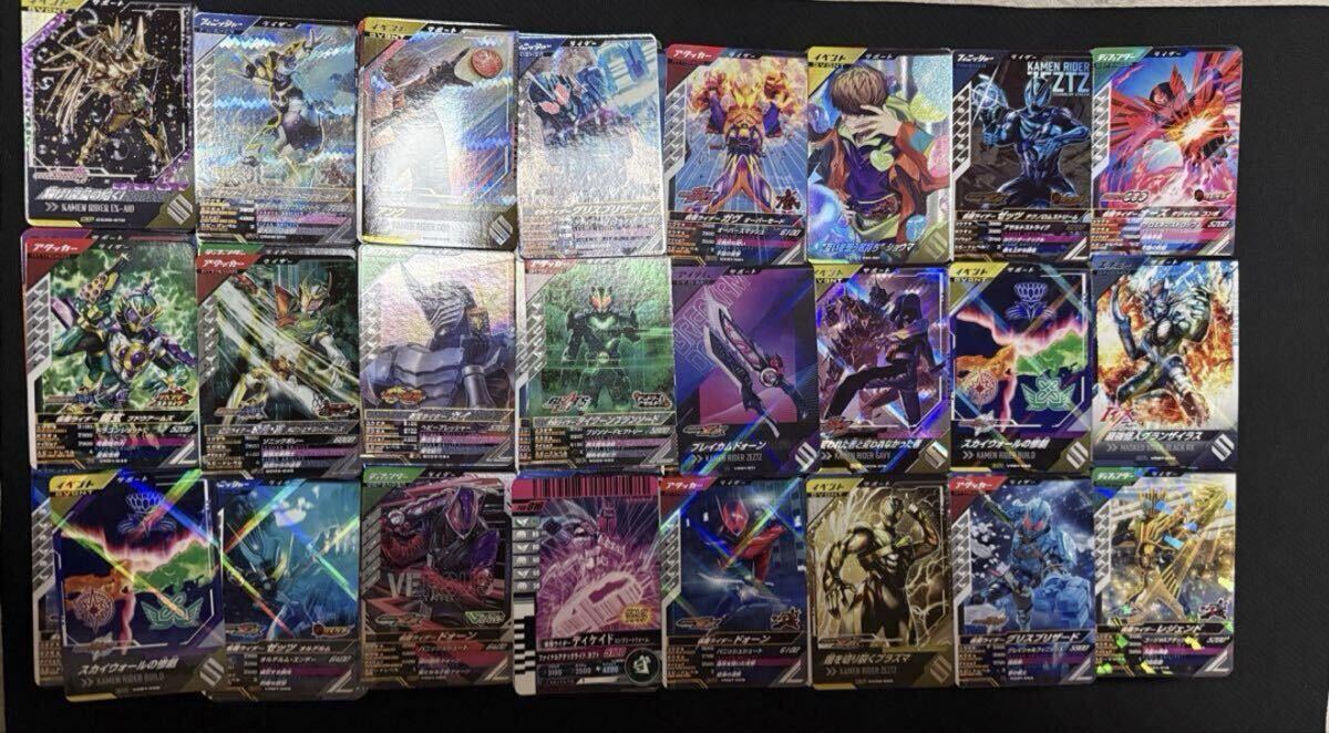 ガンバライド S2弾 S2-018 LR 仮面ライダーレンゲル LR ガンバ