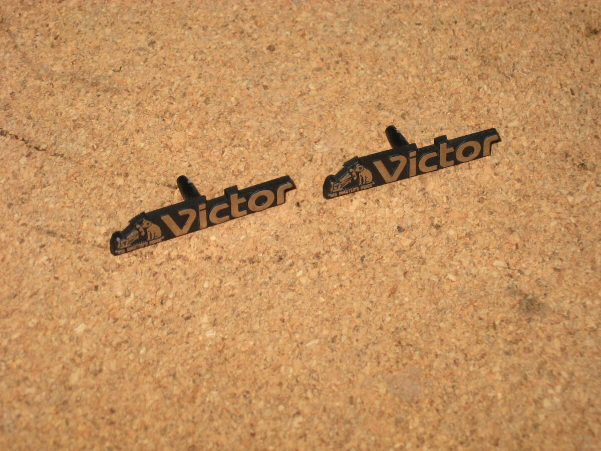 ☆ 即決! VICTOR ビクター [ エンブレム ] アルミ製 46mm ☆の落札情報
