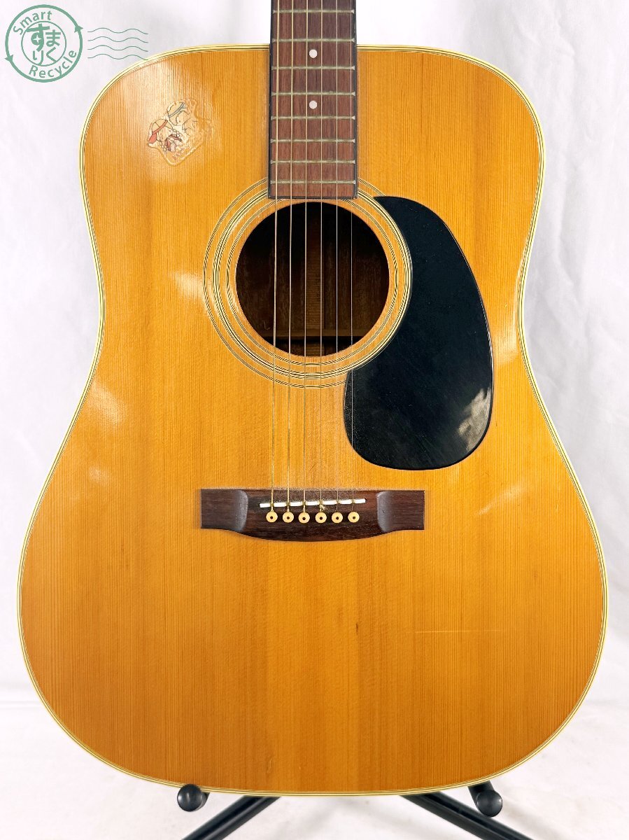 Gilbert SK-25 ガレット SK-25 激鳴 アコギ アコースティックギター