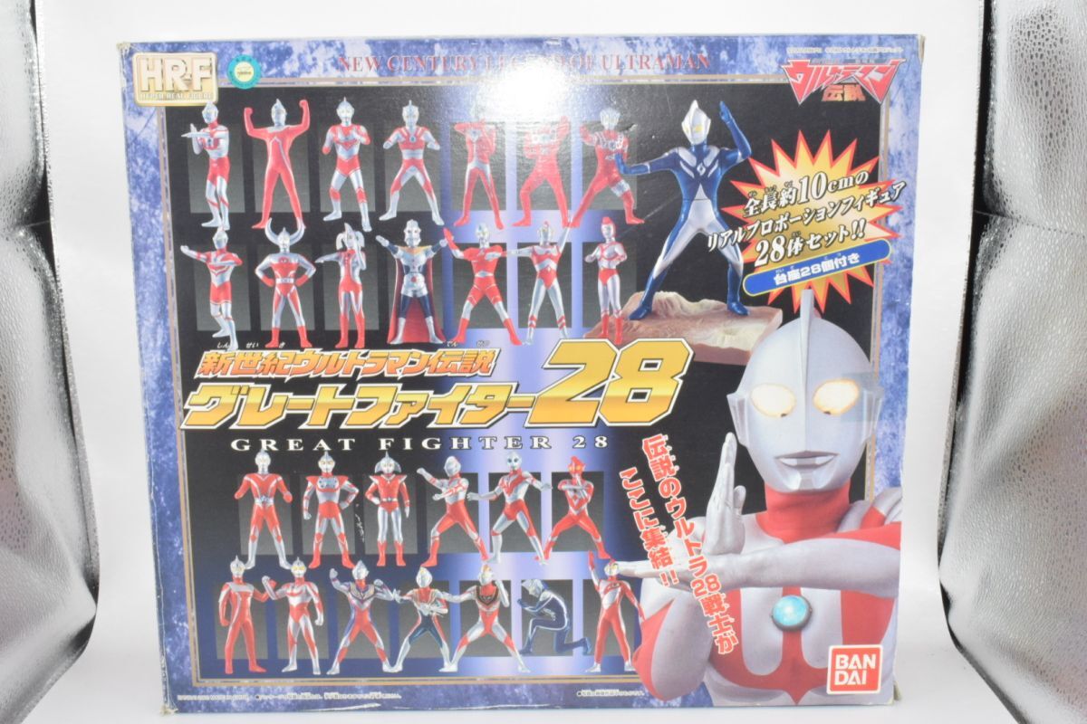 新品】バンダイ☆HRF☆新世紀ウルトラマン伝説☆シリーズ1＆2☆全16種