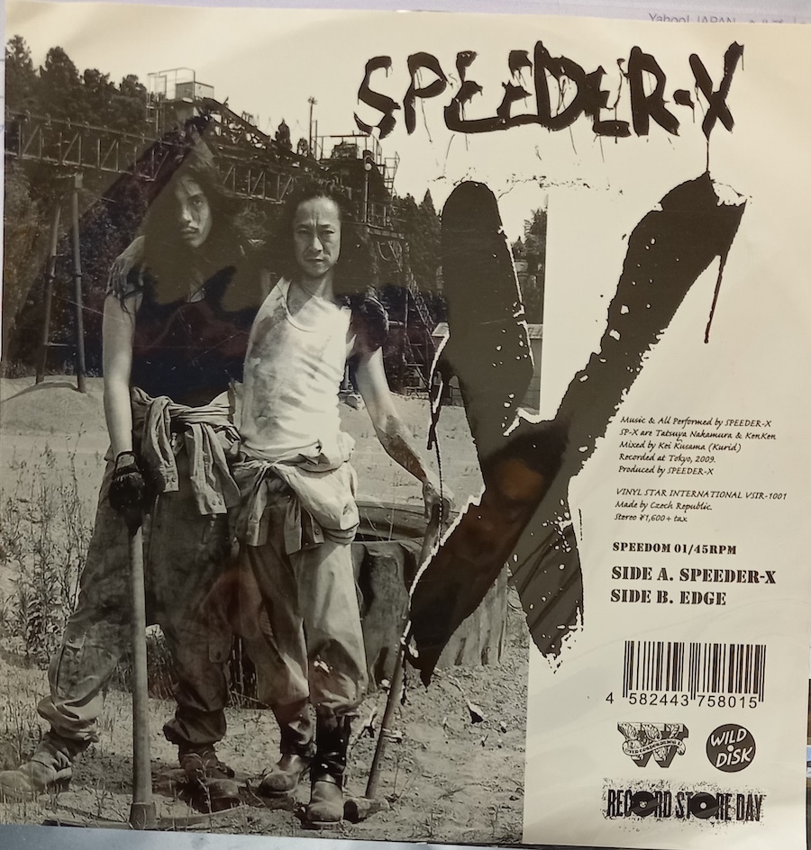 新品】新品未開封 【RSD2019限定盤】 Bob Dylan ボブ・ディラン