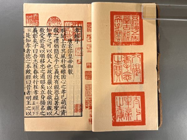 中国仕女図】1枚 絹本 22×108 清時代 清朝 中国和本 検）709KU030和
