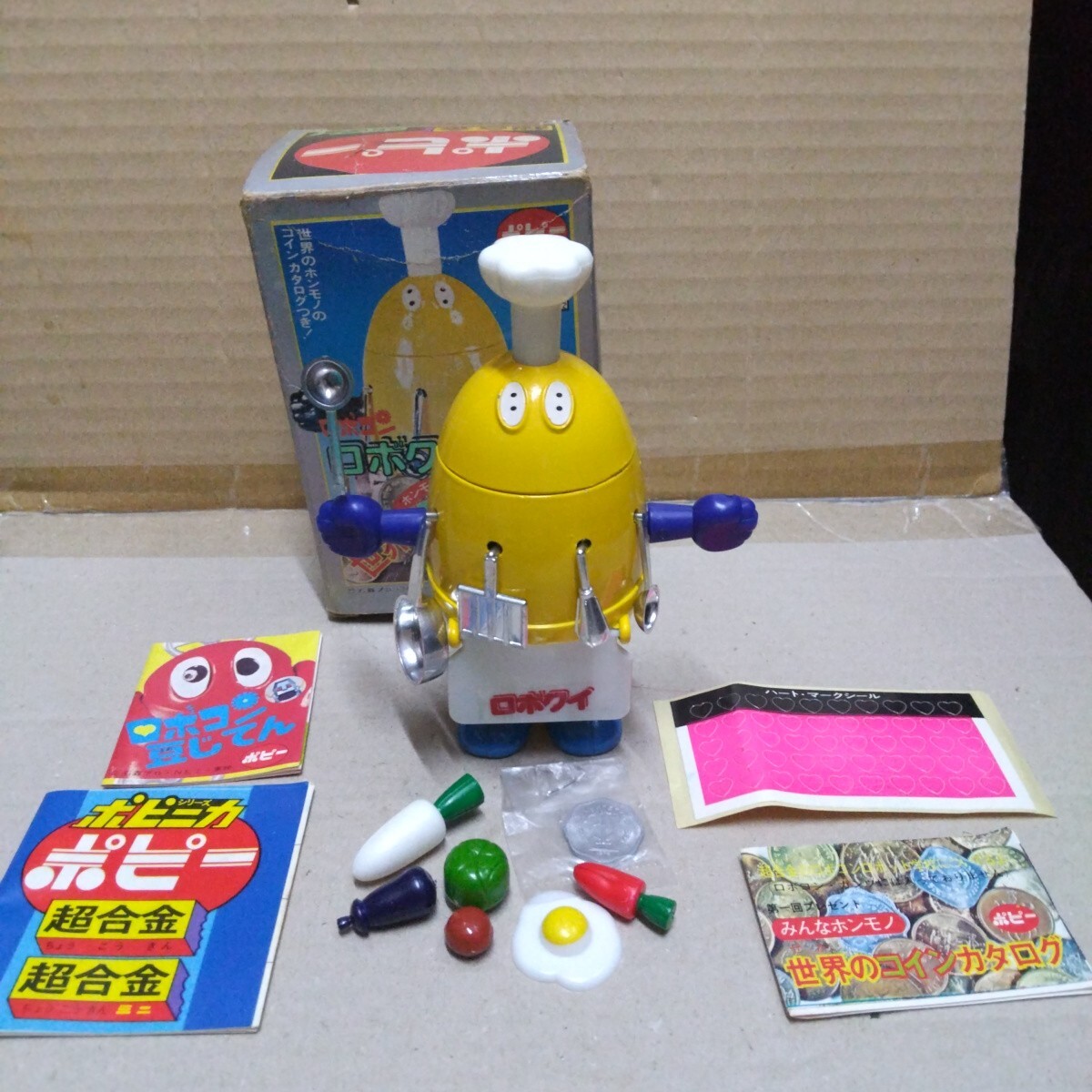 希少品！昭和レトロ ポピー 超合金 ロボクイ （がんばれ!!ロボコン