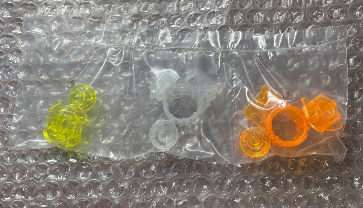 ハイブリッドウィール改造セット メタルファイトベイブレード 双子座　双道兄妹 中古】メタルファイトベイブレード ハイブリッドウィール改造セット