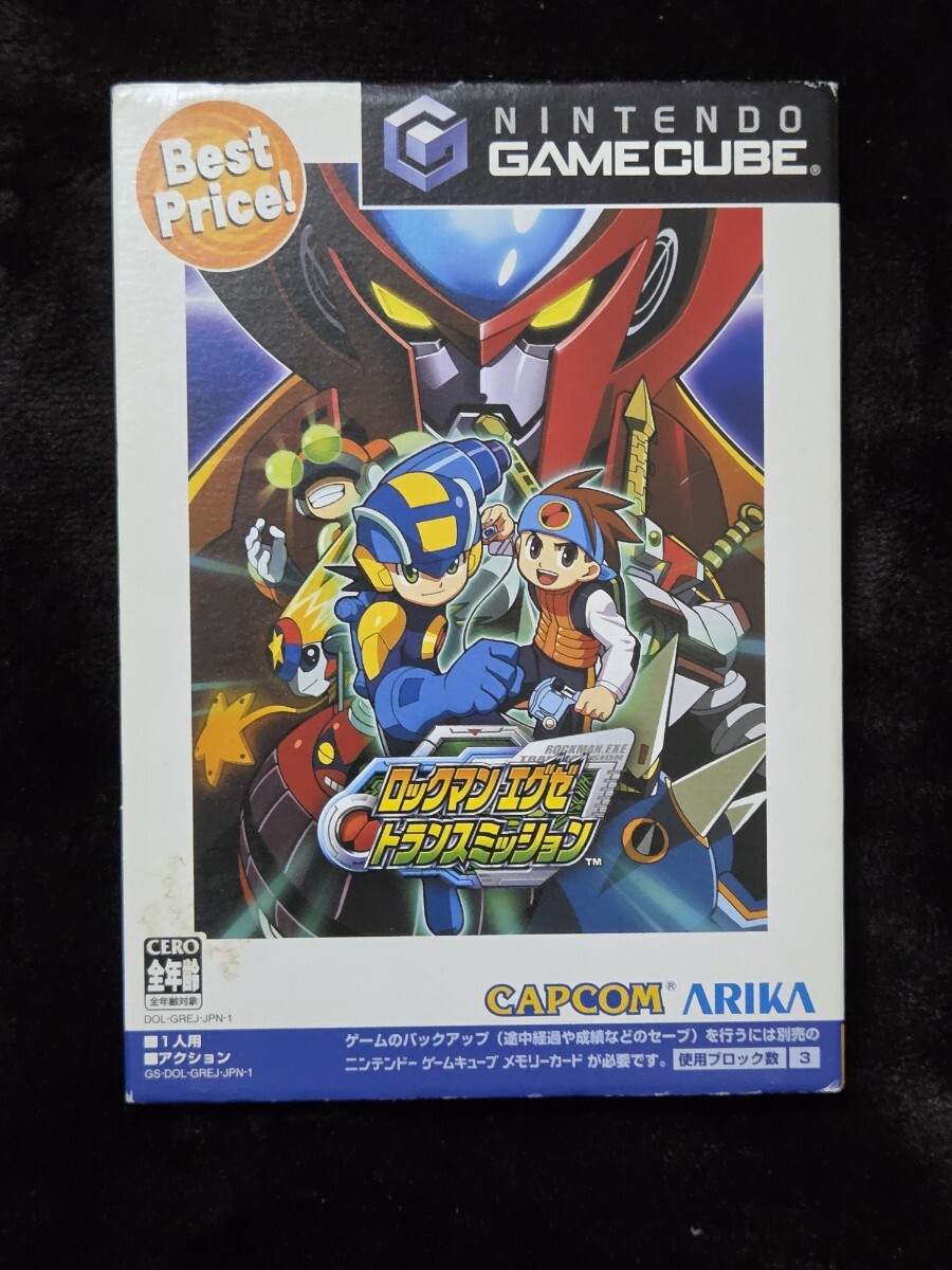 ロックマンエグゼ トランスミッション ゲームキューブ GCの落札情報
