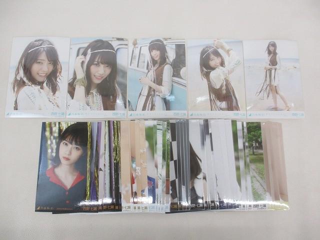 中古】乃木坂46 西野七瀬 裸足でSummer web限定 生写真 選抜ver 個別生