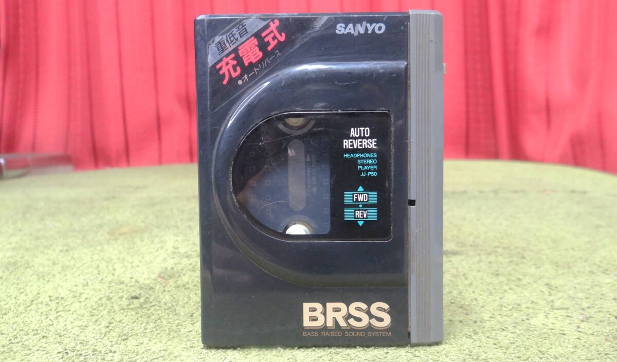 整備品SANYO サンヨー カセットプレーヤー JJ-P50 ブラック 整備品