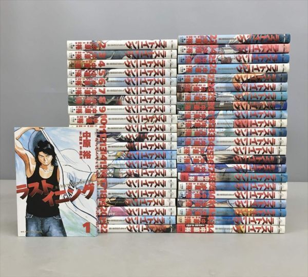 全巻セット ワイルドピッチ 全16巻 完結 中原裕 コミック 漫画 WILD