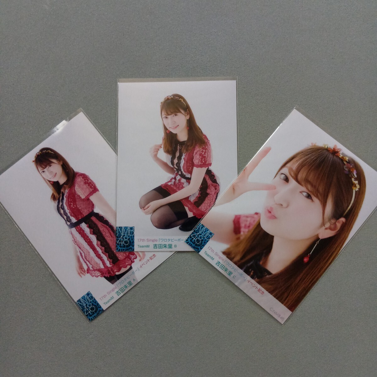 新品】NMB48 山本彩 アクリルキーホルダー ワロタピーポーの落札情報