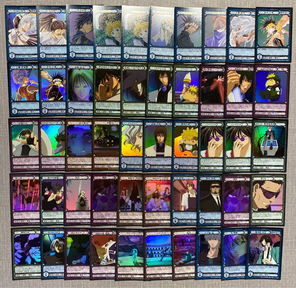 GetBackers奪還屋 ゲットバッカーズ TCG トレカ 4の落札情報詳細