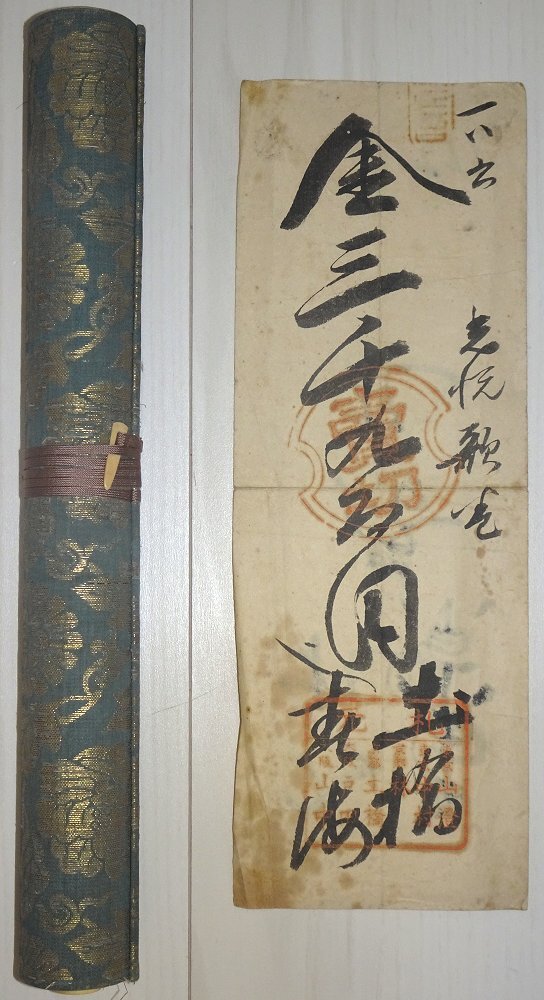 宮本三郎 「裸婦」 額装10号 東京美術倶楽部鑑定証書付属 描写力の質