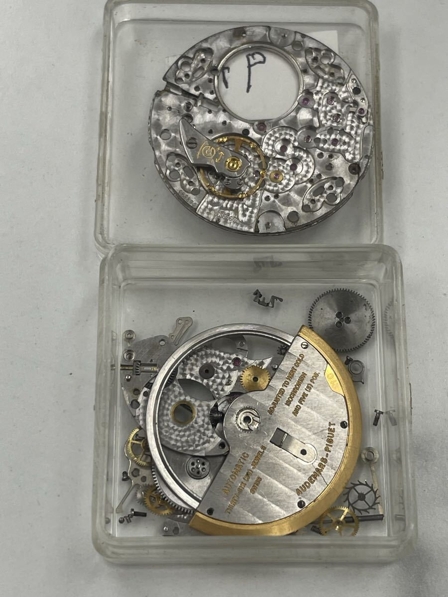 AP AUDEMARS PIGUET オーディマ・ピゲ ムーブメント 手巻き Cal 2003/1