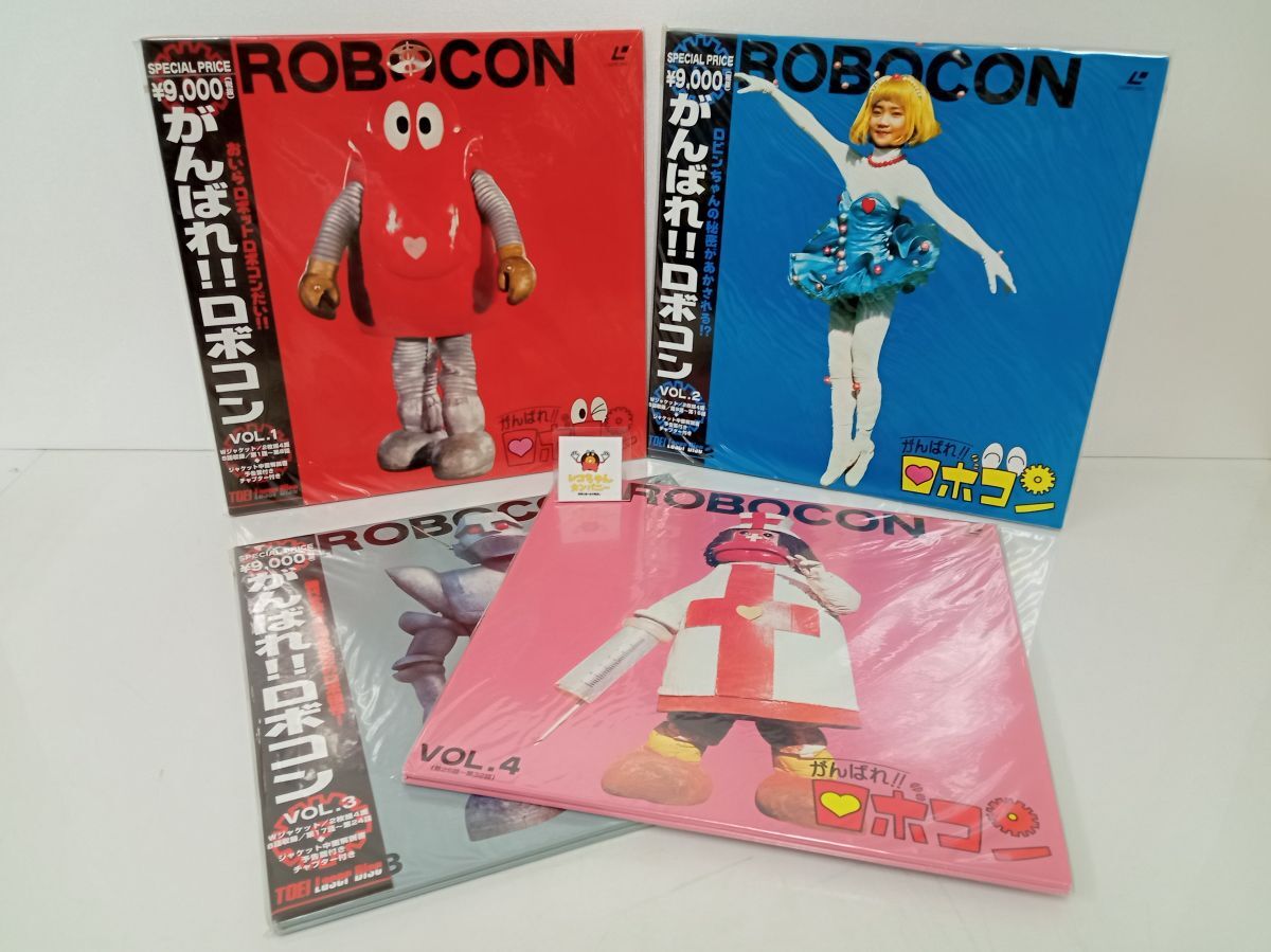 がんばれ!!ロボコン Vol.4 VHSの落札情報詳細 - Yahoo!オークション