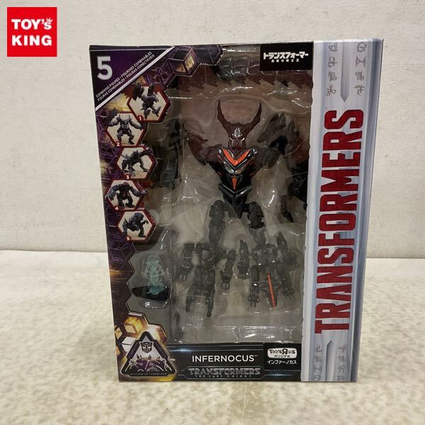 中古】クインテッサ付き トイザらス限定 トランスフォーマー 最後の