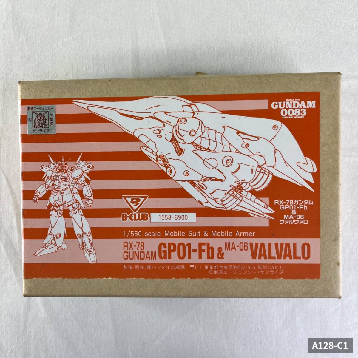 □ガレージキット□ 手付品 パワードジム ガンダム0083 ビークラブ 1