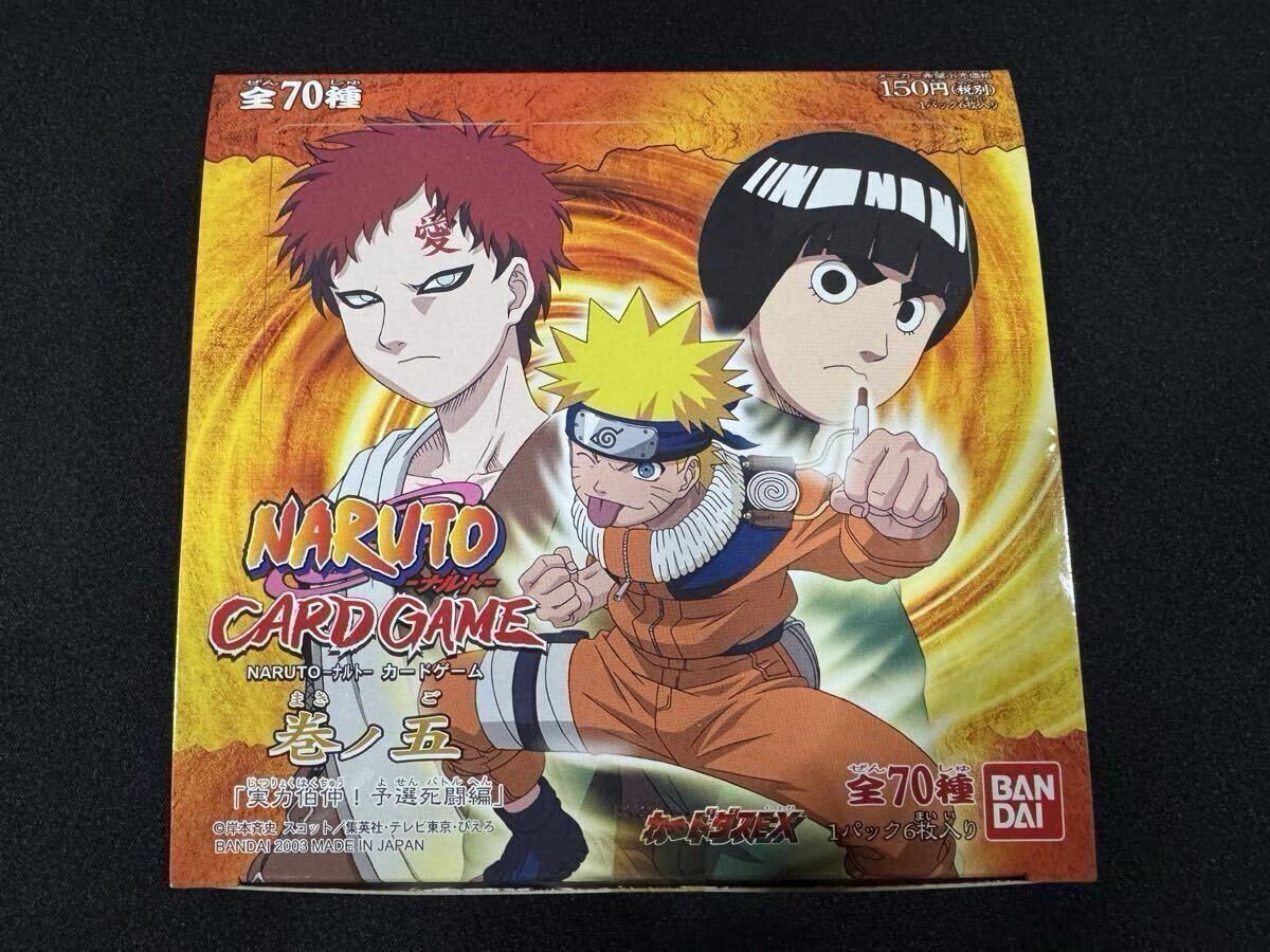 NARUTOナルト 英語版 カードゲーム「重吾」「香燐」「水月」,NF &NX