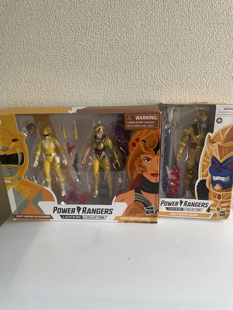 リト・レボルト（ガシャドクロ）パワーレンジャー バンダイUSA