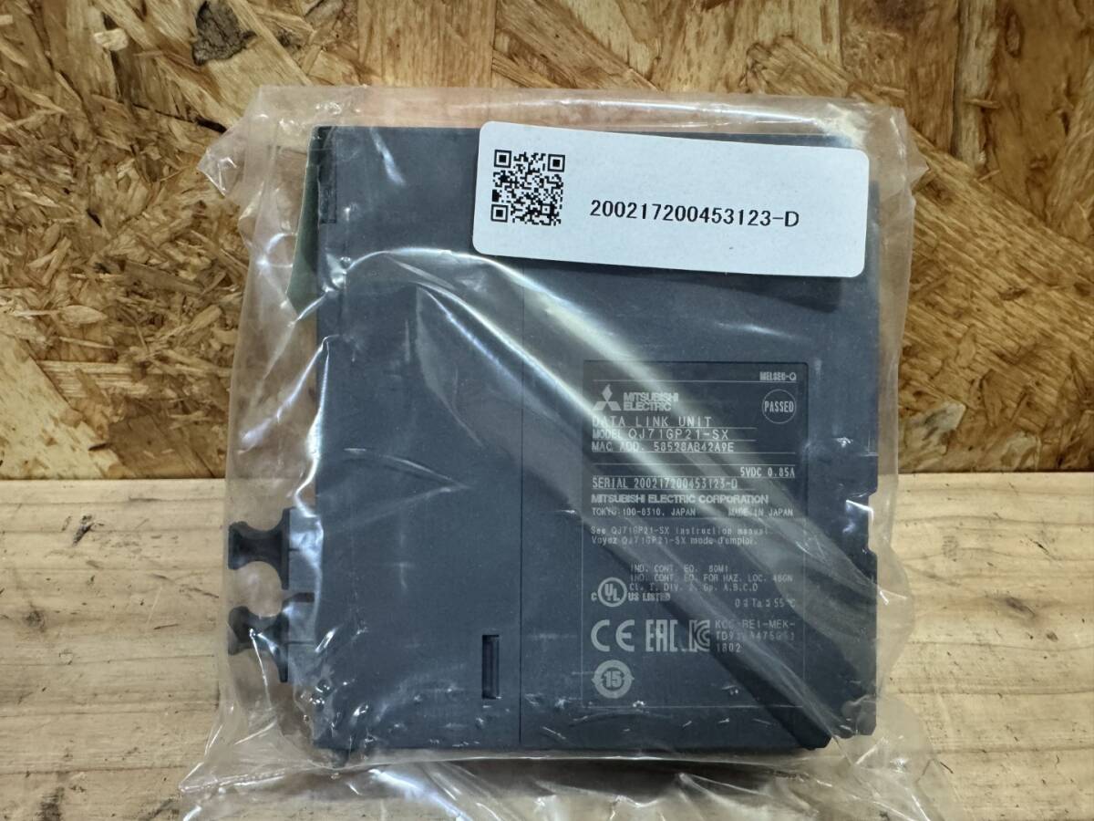 MITSUBISHI 三菱 NR-3500 ネットワーク レコーダー 防犯カメラ 三菱