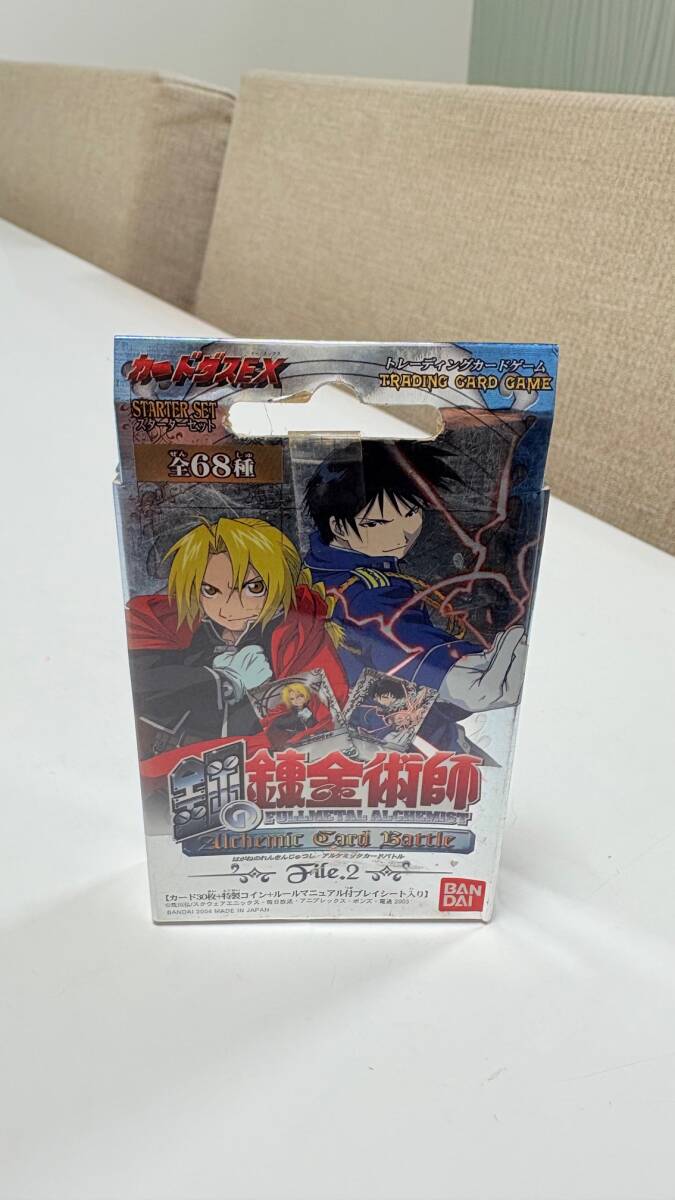 セミコンプ アルケミックカードバトル 鋼の錬金術師 ハガレン カード