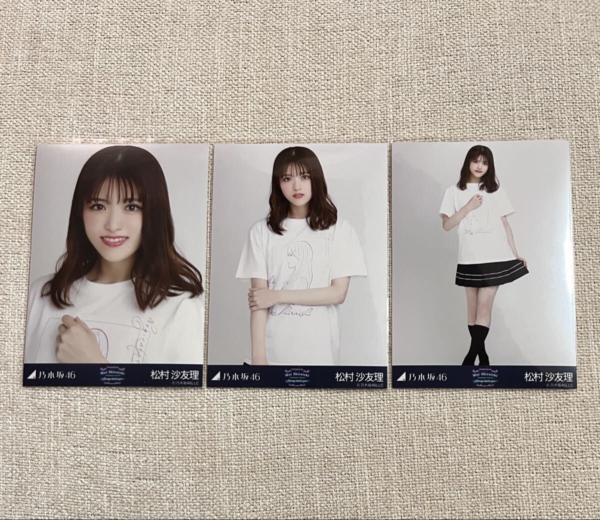 松村沙友理 写真集 意外っていうか、前から可愛いと思ってた ポスター