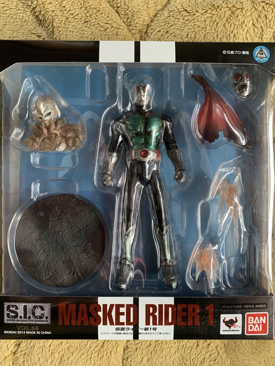 新品同様! 魂コレクターズ S.I.C. HERO SAGA VOL.1 脱出 仮面ライダー1