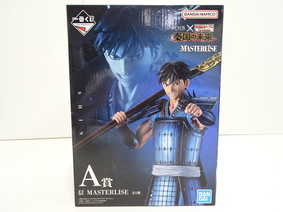 新品】戦国大戦 SSR3枚セット SSRお梶の方 SSR北政所 SSR春日局の落札