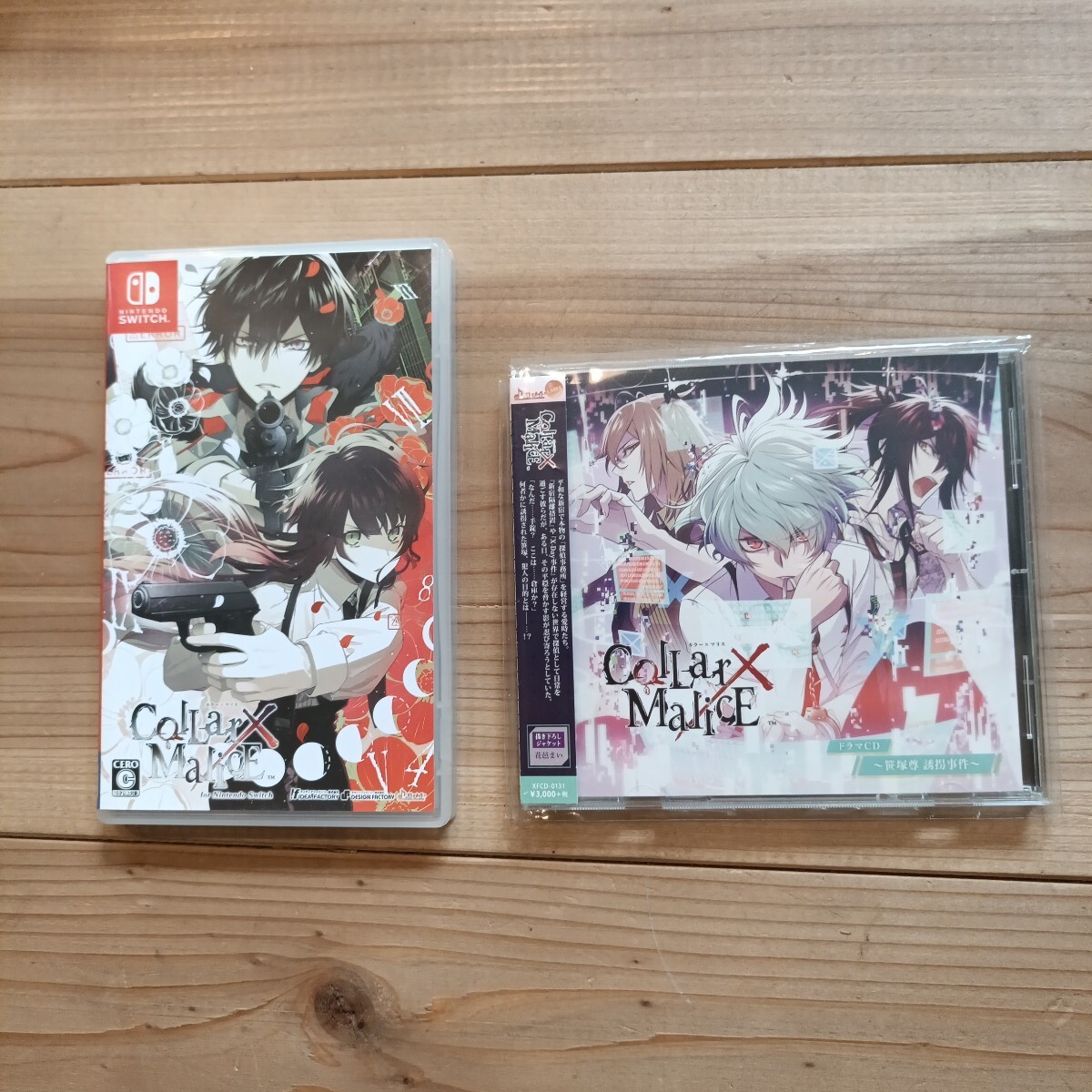 新品】Collar×Malice 冴木&望田&市香 オトメイトガーデン オトガ