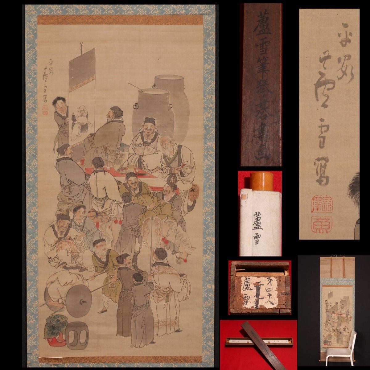 模写】特別出品！円山応挙 肉筆 春画 浮世絵 絹本 着色 掛軸「応挙絵巻