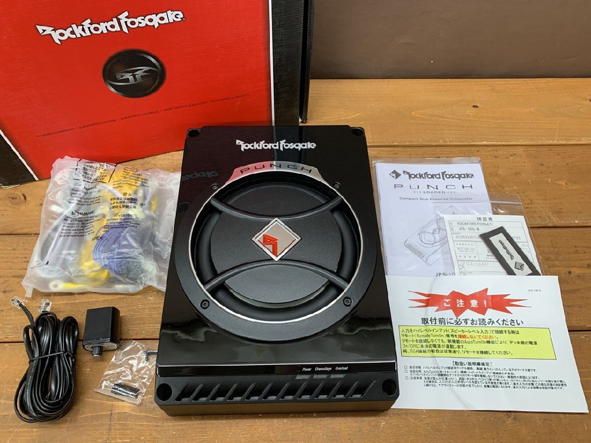ロックフォード PUNCH Z RFZ3412 サブウーファー 400W 12インチ 30cm