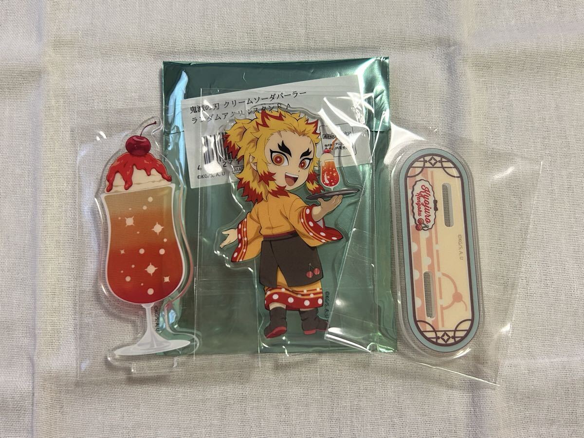 新品】鬼滅の刃 ufotable dining Wチャンス B2原画ポスター 不死川実弥