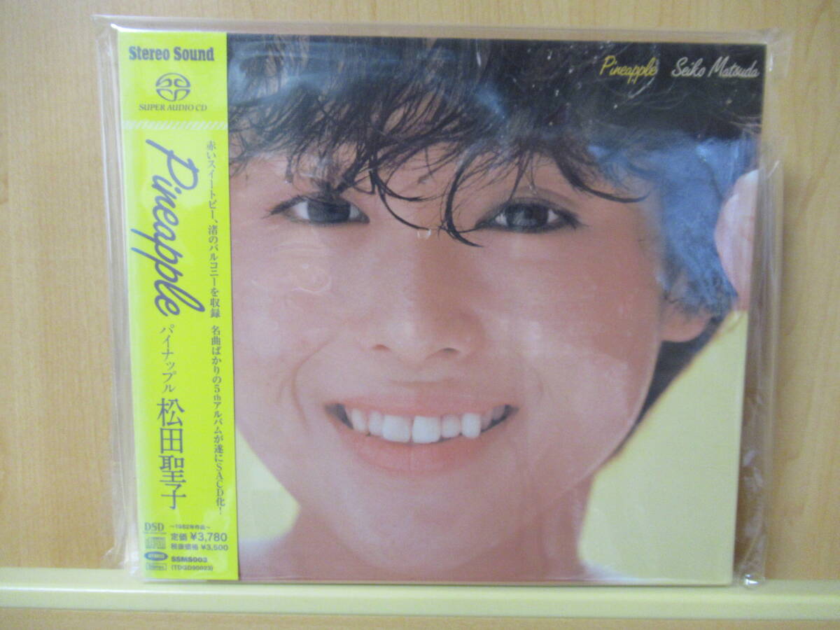 中古】即決 廃盤 35DH-3 初回金レーベル SONY刻印 松田聖子 Pineapple