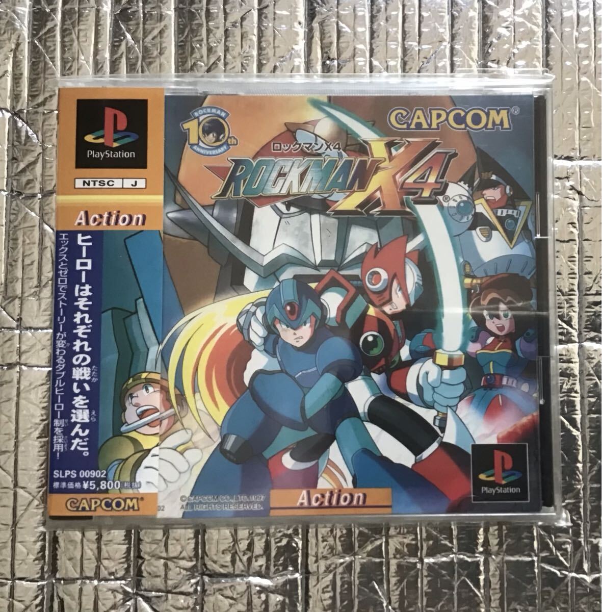ロックマンX4」プレイステーション版ゲームポスター カプコンの落札
