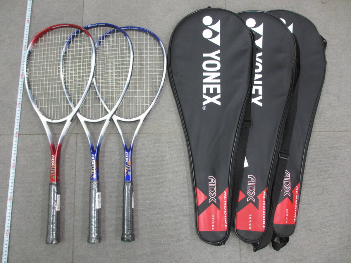 新品】新品・未使用/YONEX ヨネックス/ソフトテニス ラケット ケース