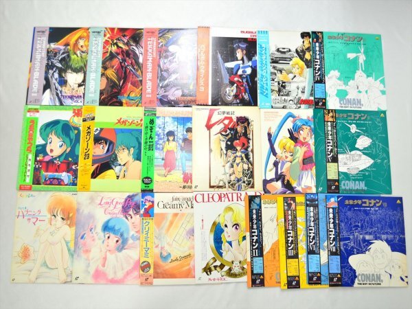 アニメージュ/アニメディア/マイアニメ/ジ・アニメ 1981-1985年 アニメ