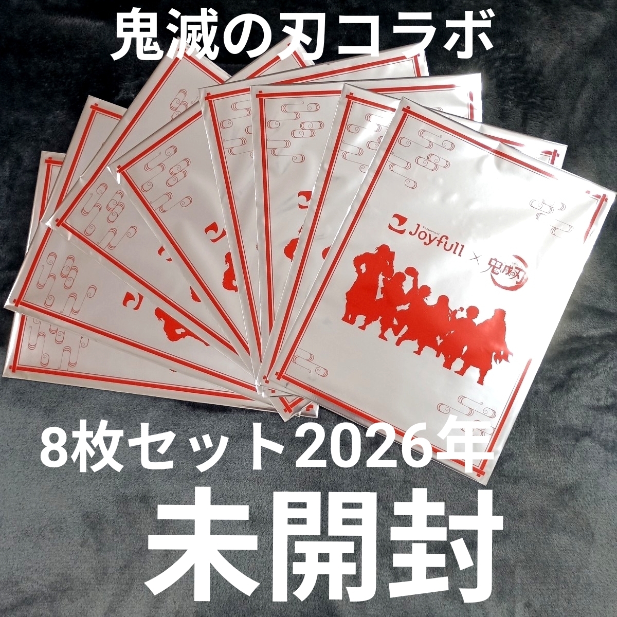 新品】鬼滅の刃 胡蝶しのぶ クリアファイル 缶バッジ アクリルスタンド