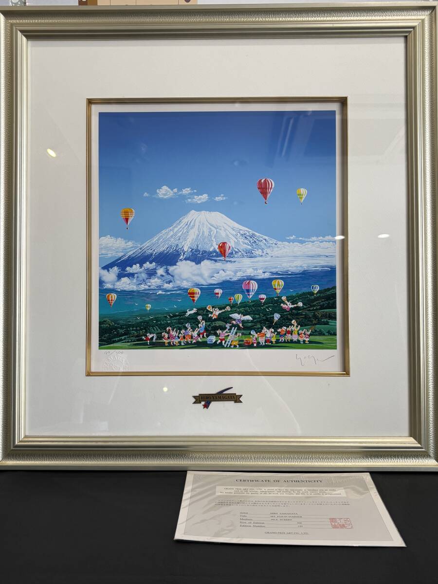 中古】□ヒロ・ヤマガタ│Hiro Yamagata 「フォーシティ 東京(両国