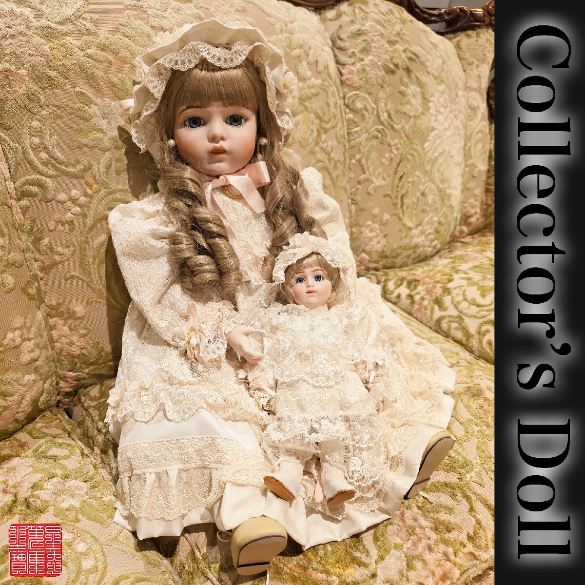 A739◇アンティーク ビスクドール スタイナー 58cm FIGURE A NO18 J