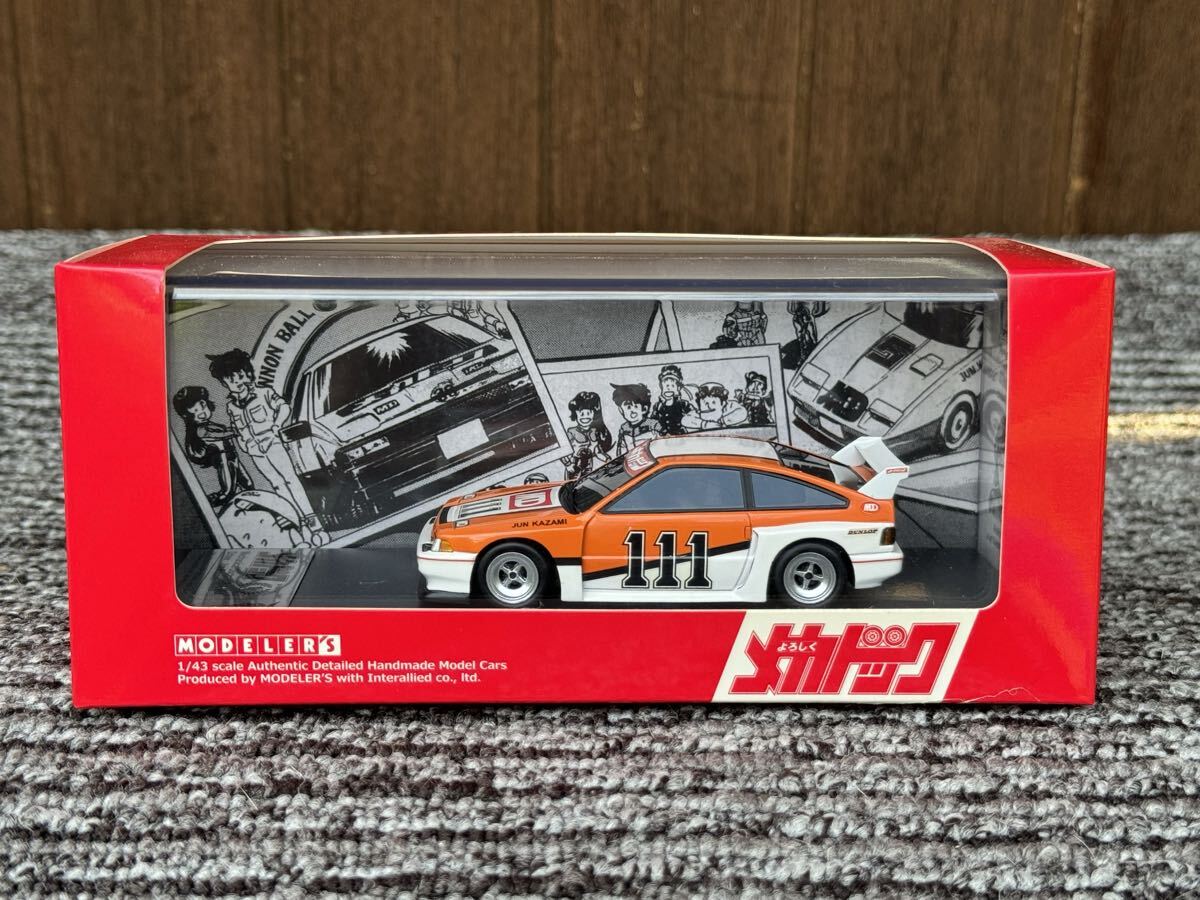 新品】☆1/43 チャンプ マツダ RX-7 No.1 那智渡 よろしくメカドック