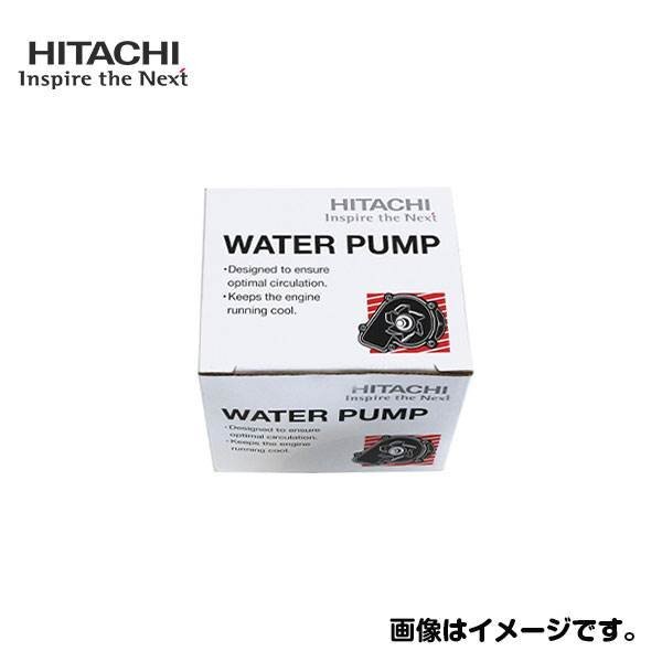 ウォータークーラー HITACHI日立 RW-145P 冷水専用（水道直結式）室内