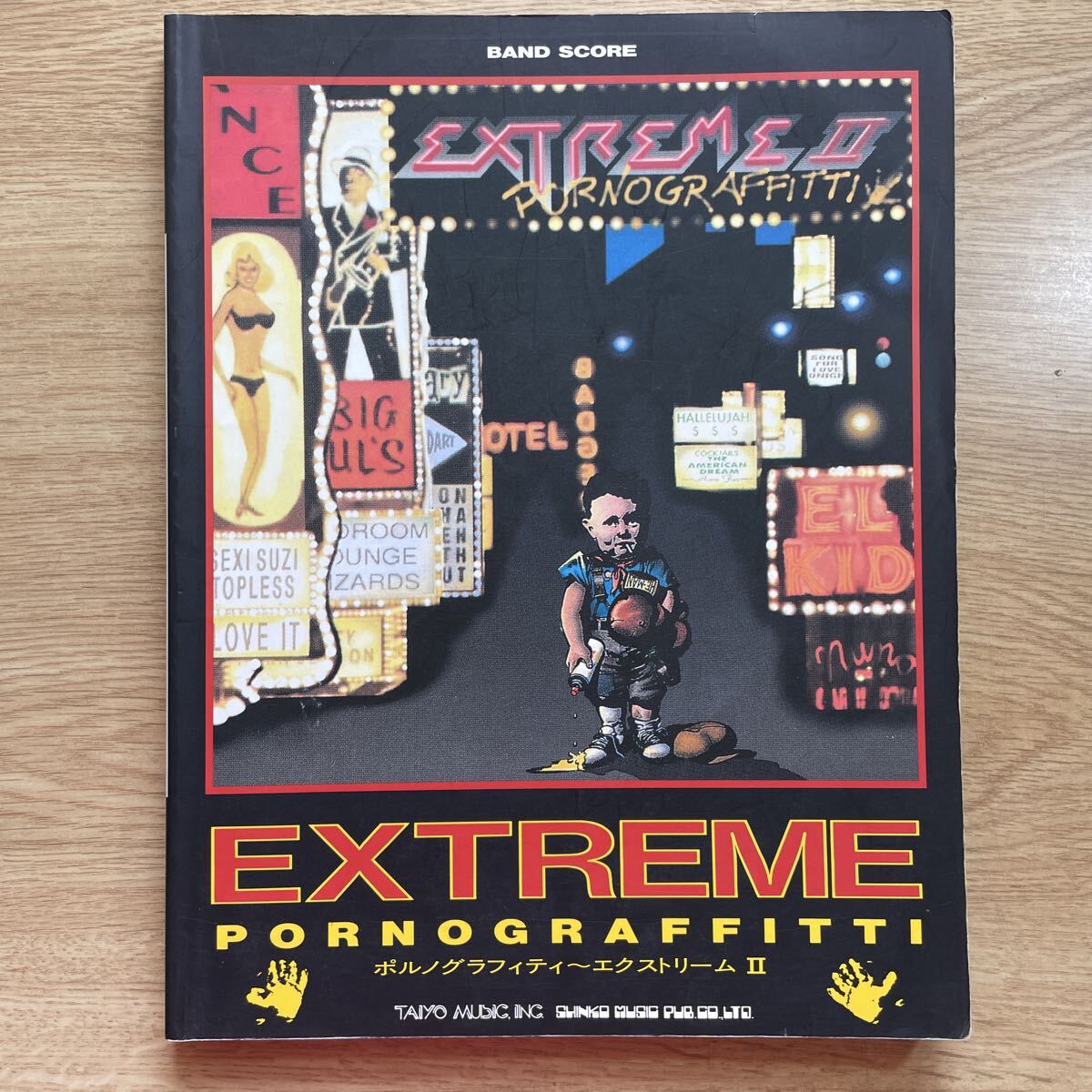 新品】ポスター ポルノグラフィティ PORNOGRAFFITTI 岡野昭仁 新藤晴一