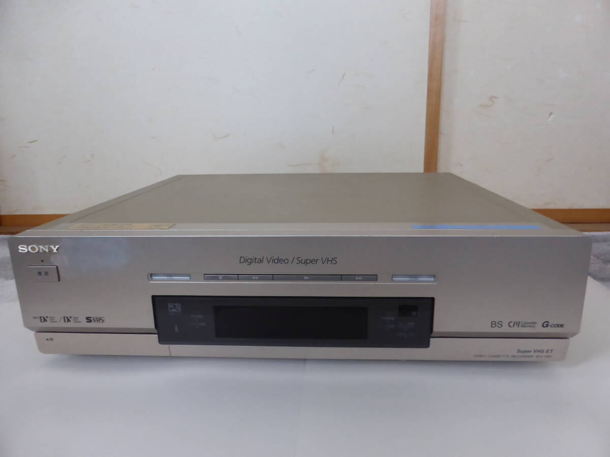 ☆ジャンク☆ SONY SUPER VHS ET ビデオカセットレコーダー WV-D9000