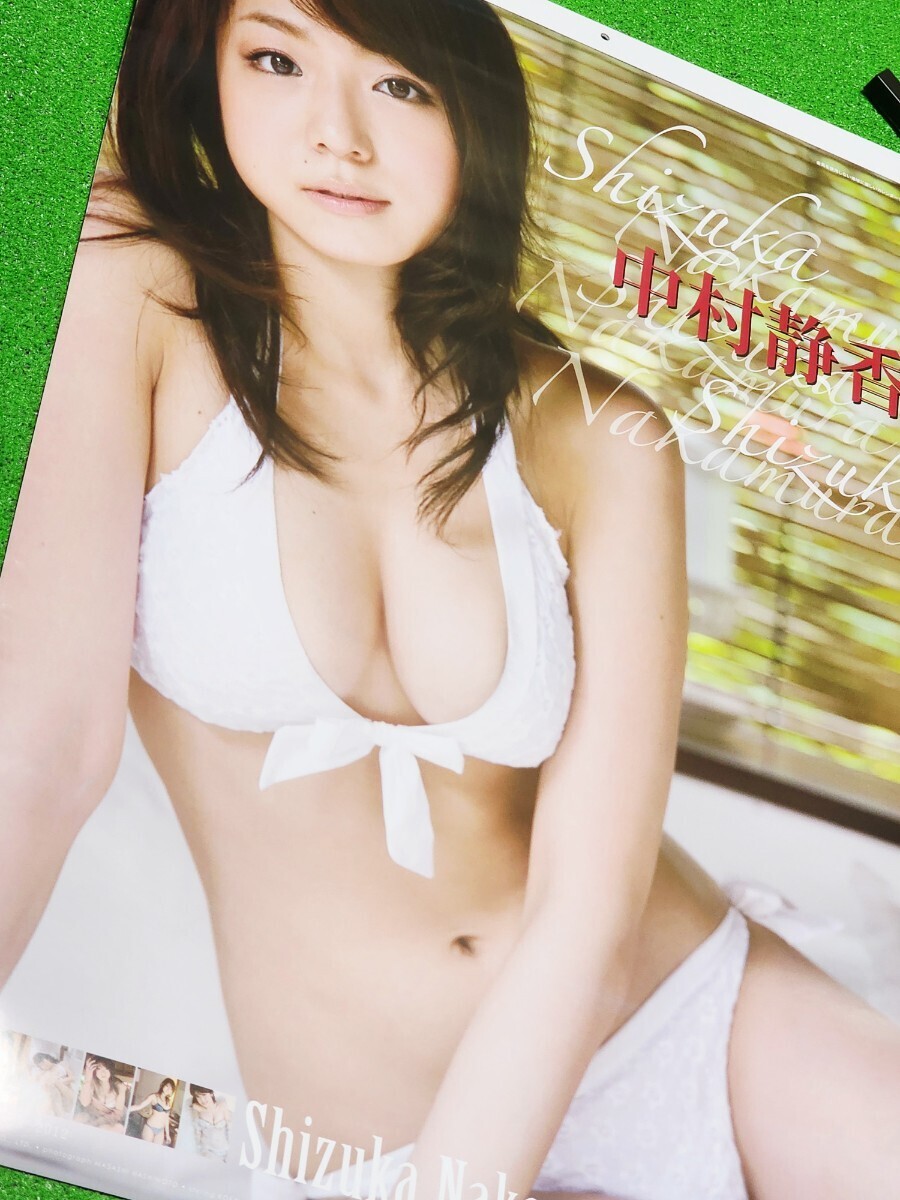 新品】□今年も20％OFF！『2019カレンダー 中村静香』□の落札情報詳細