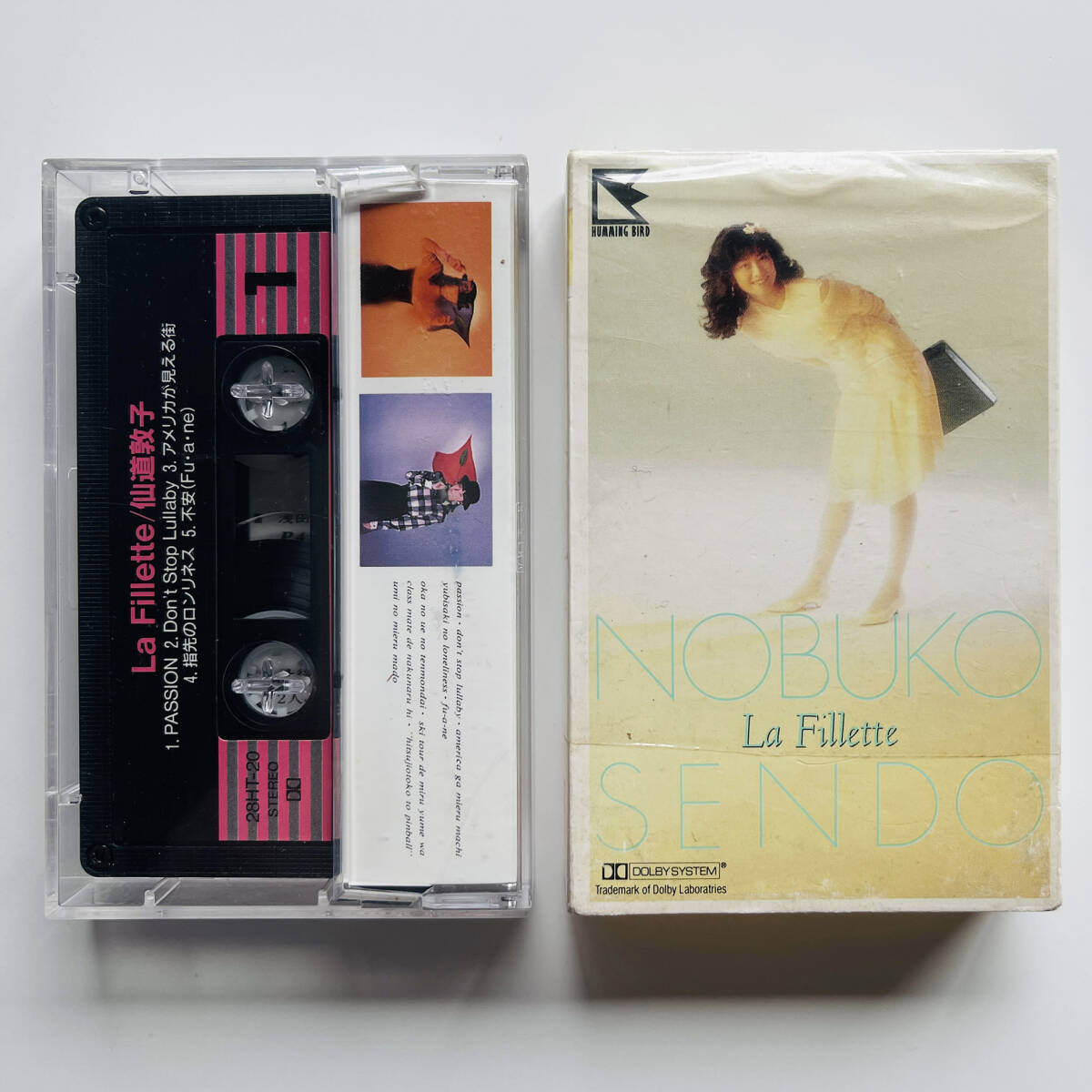 中古CD] 仙道敦子 「La Fillette」（ラ・フィエッテ） 32HD-20（NOBUKO
