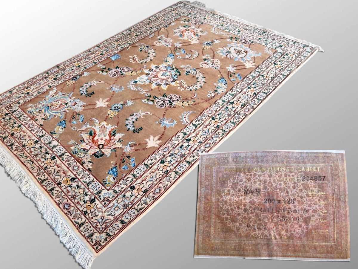 ◇有田焼 神右衛門作 染付山水絵四尺大皿(直径約123cm) 皿立て・立て札